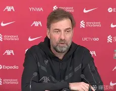 今夜德甲焦点战;利物浦强势反弹;媒体盛赞;身体对抗强度拉满(特朗普暂停对乌军援原因) 今夜德甲焦点战;利物浦强势反弹;媒体盛赞;身体对抗强度拉满(特朗普暂停对乌军援原因)