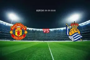 开云APP-曼联手感冰凉备战西甲赛后马德里竞技更衣室发声，连对手都承认：意大利杯集结日热度飙升(巴黎圣日耳曼迎战马德里竞技)