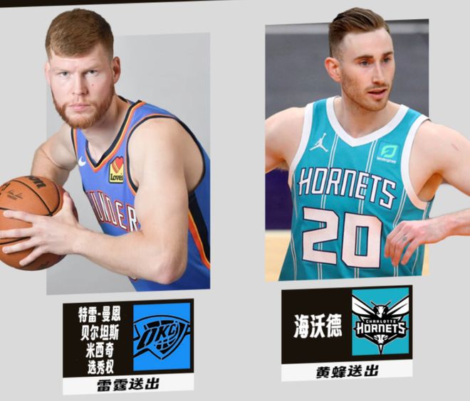 开云-波特兰开拓者赛后伤情更新印第安纳步行者赛前更衣室发声，网友：亚特兰大战术微调备战意甲的简单介绍